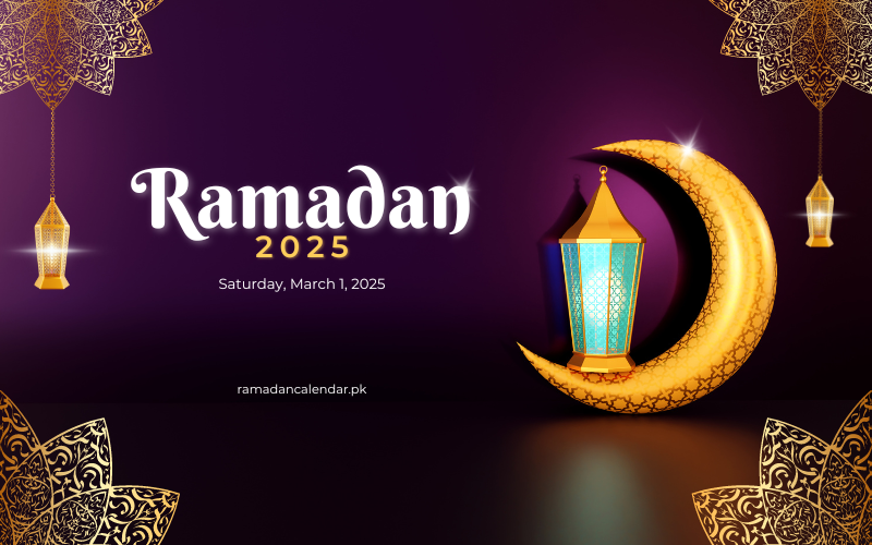 Ramadan 2025